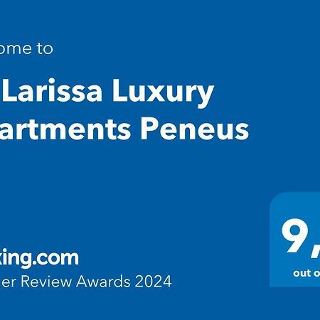 La Larissa Luxury Apartments Peneus Eksteriør bilde