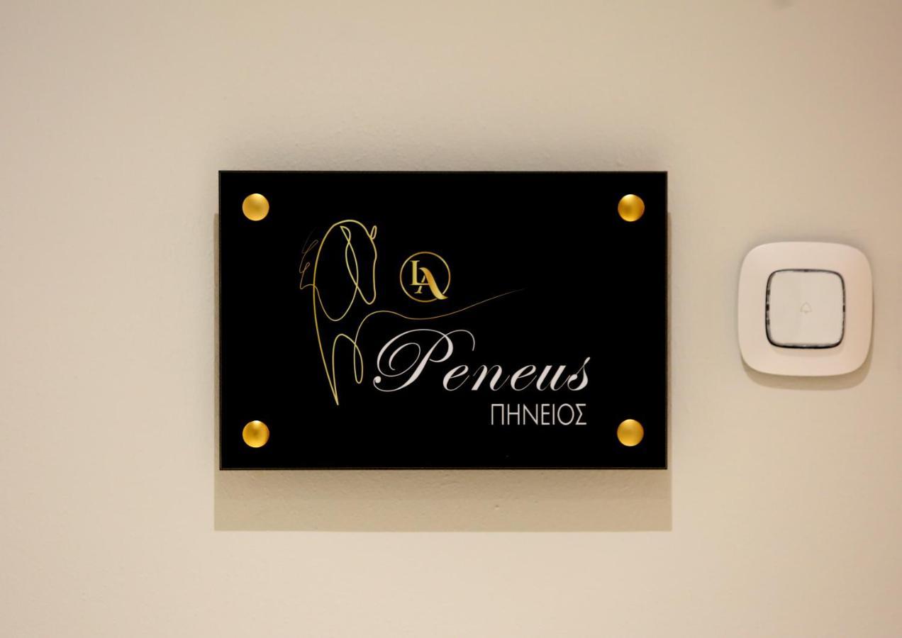 La Larissa Luxury Apartments Peneus Eksteriør bilde