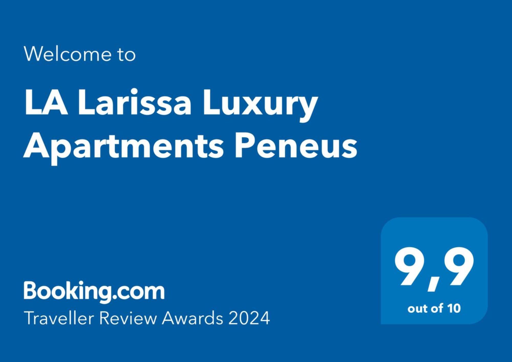 La Larissa Luxury Apartments Peneus Eksteriør bilde